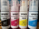 爱普生（EPSON）【6代新品】L3353墨仓式彩色家用AI学习打印机 L3251/L3255升级版(打印复印扫描 微信/无线 黑色） 实拍图
