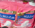 护舒宝革新瞬洁云感棉卫生巾量多日用284mm16片姨妈巾京东自营官方旗舰 实拍图