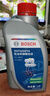 博世（BOSCH）DOT4 刹车油/制动液/离合器油 1L 通用型 一升装汽车养护套装 实拍图