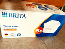 碧然德（BRITA）家用净水壶 滤水壶滤芯 MAXTRA+LE 去水垢专家滤芯 6枚装 实拍图