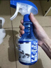 拜灭士呋虫胺杀虫剂喷雾660ml蟑螂跳蚤蚂蚁蝇非隐翅虫下水道去除小飞虫 实拍图