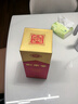 剑南春 水晶剑 52度 浓香型白酒 500ml 单瓶装 年份版本随机（无礼袋） 实拍图