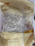 正大雪花鸡排2斤约10片 早餐半成品冷冻鸡胸肉炸鸡排鸡扒酥脆大块鸡肉 实拍图