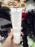 雅漾（Avene）专研舒缓修护面膜100ML 芙蓉蜜敏肌补水保湿提亮涂抹护肤礼物男女 实拍图