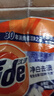 汰渍净白去渍洗衣粉11斤装 强效去渍 持久留香 大袋批发非皂粉家庭装 实拍图
