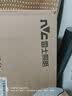 雷士（NVC）次日达阳台灯卧室灯吸顶灯书房现代简约防蚊虫led照明24瓦暖白光 实拍图