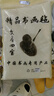 荣宝斋书画毛毡垫 加厚初学者学生写毛笔字垫布 练字文房书法国画专用 羊毛毡 白色100*200 实拍图