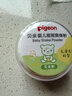 贝亲（Pigeon）婴儿爽身粉 舒缓干爽 玉米粉爽身粉  无滑石粉 无香精 50g HA15 实拍图