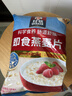 桂格（QUAKER）即食燕麦片1000克袋装 营养早餐 膳食纤维 零添加白砂糖 实拍图