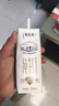 蒙牛【新鲜日期】特仑苏纯牛奶250ml*16盒 家庭早餐 送礼盒装端午礼盒 实拍图