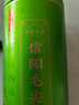 七春2026新茶信阳毛尖茗茶绿茶口粮茶叶冷泡茶自己喝送礼250g 实拍图