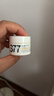 肌肤未来377美白面霜30g淡斑保湿提亮肤色护肤品礼物【经典款】 实拍图