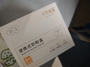 十月结晶婴儿奶粉盒便携奶粉外出辅食盒米粉储存分装防潮收纳密封360ml*1 实拍图