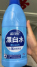 蓝月亮漂白水含氯除菌液600g 除菌率99.9% 白衣去渍漂白 家居清洁除菌 实拍图