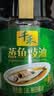 千禾 蒸鱼豉油 1.8L【酿造酱油】清蒸海鲜蒸蛋鼓油调味品大瓶装 实拍图