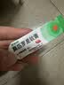【原研】百多邦 莫匹罗星软膏2%*15g  脓疱病疖肿毛囊炎湿疹 中美史克 实拍图