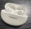 OPPO Enco Air4 Pro 真无线蓝牙耳机 通用苹果华为小米一加手机 降噪入耳式超长续航耳机   晨曦白 实拍图