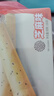 康师傅蛋酥卷芝麻味648g饼干鸡蛋卷糕点零食早餐下午茶礼品 实拍图
