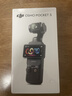 大疆 DJI Osmo Pocket 3 标准版 一英寸口袋云台相机 OP灵眸手持数码相机 vlog 便携美颜摄像 实拍图