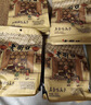 老街口葵花籽500g焦糖/五香/山核桃味瓜子休闲零食坚果炒货年货2026新货 五香味4斤 实拍图