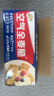西麦西澳阳光全麦脆400g燕麦脆燕麦片冷泡低脂零食独立小包早餐代餐 实拍图