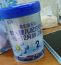 君乐宝（JUNLEBAO）奶粉乐铂2段较大婴儿配方宝宝牛奶粉808g(6-12月) 双重益生元 808g 实拍图