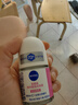 妮维雅（NIVEA）抑汗香体腋下止汗露干爽滚珠精华爽身走珠液12ml生日礼物女生 实拍图