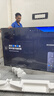 小米（MI）【价保618】REDMI 智能电视 A75 75英寸 144Hz高刷 2+32GB L75MA-RAE 远场语音显示器 实拍图