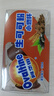 阿华田（Ovaltine）天然未碱化生可可粉10g*10 早餐代餐烘焙咖啡牛奶冲饮伴侣 实拍图