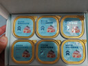 网易严选猫零食罐头猫用浓汤随享罐 鱼肉磷虾40g*24罐 实拍图