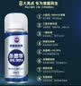 哈姆雷特车内除味除臭喷雾3瓶汽车空调除臭杀菌清洗剂空气清新剂用去异味 实拍图