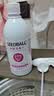 SEEDBALL家用母婴用品杀菌消毒液喷雾液 空气衣物儿童玩具消毒500ml  实拍图
