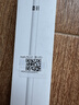 苹果Apple Pencil 一代/二代 苹果手写笔二手苹果手写笔/电容笔/触控笔二手平板电脑配件 苹果Pencil 一代手写笔 【带原包装99新】 实拍图