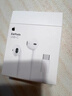 Apple/苹果 EarPods 闪电/Lightning有线耳机 iPhone耳机原装耳机适用闪电接口的手机平板 实拍图