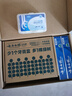 云南白药 益生菌牙膏套装 清新护龈牙膏6支500g+环保购物袋 实拍图
