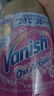 渍无踪（Vanish）爆炸盐衣服去污去黄增白去渍神器婴儿可用儿童衣物彩漂粉470g 实拍图