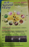 施华蔻（Schwarzkopf）怡然染发霜4.08/9栗子褐红棕染发剂植物染发膏自己染男女盖白 实拍图