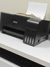 爱普生（EPSON）【6代新品】L3351墨仓式彩色打印机 微信打印/无线连接 家用AI学习打印机（打印、复印、扫描） 实拍图