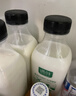 新希望遇鲜限定牧场牛奶700ml*4瓶 新鲜低温牛奶整箱高钙早餐奶 实拍图