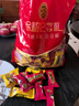 徐福记酥心糖1000g/袋约100颗 酥糖大包装结婚订婚喜糖礼盒 散装 实拍图