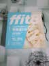ffit8燕麦蛋白谷物棒蛋白棒能量棒 蛋白早餐代餐棒 厚乳椰椰味25g*7 实拍图