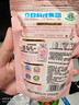 立白大师香氛洗衣液 100g袋装 持久留香玫瑰花香 柔顺护衣旅行装 实拍图