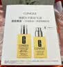 倩碧混皮黄油200ml无油清爽乳液保湿面霜敏感肌护肤品生日礼物 实拍图