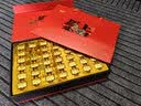 佰儒普洱茶叶礼盒装普洱小金砖熟普高端礼品物送领导长辈老丈人210g 实拍图