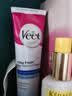 薇婷（VEET）脱毛膏男士脱毛膏女士四肢温和200ml 非刮毛刀非永久去根 实拍图