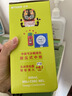 虎牌（TIGER）【京东限定】小狮子儿童保温杯学生吸管水杯一杯双盖 实拍图