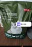 京东京造全价3种肉0谷物猫粮2kg鲜肉粮成猫幼猫通用型猫粮 实拍图