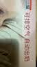 宝宝亲新生儿乳旁加奶辅助器硅胶吸管戒奶断奶神器奶瓶婴儿纠正乳头混淆 可排空气1130礼盒款（含吸管刷） 实拍图