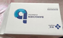 邦臣（BANGCHEN）膝盖热敷理疗按摩仪器护膝关节炎积液保暖半月板滑膜炎送父母礼物 【美国FDA认证】红光理疗+热敷按摩双膝黑色款 实拍图