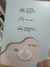 贝亲（Pigeon）贝亲 自然离乳PPSU重力球吸管奶瓶240mL 跳跳乐 6月+ AA254 实拍图
